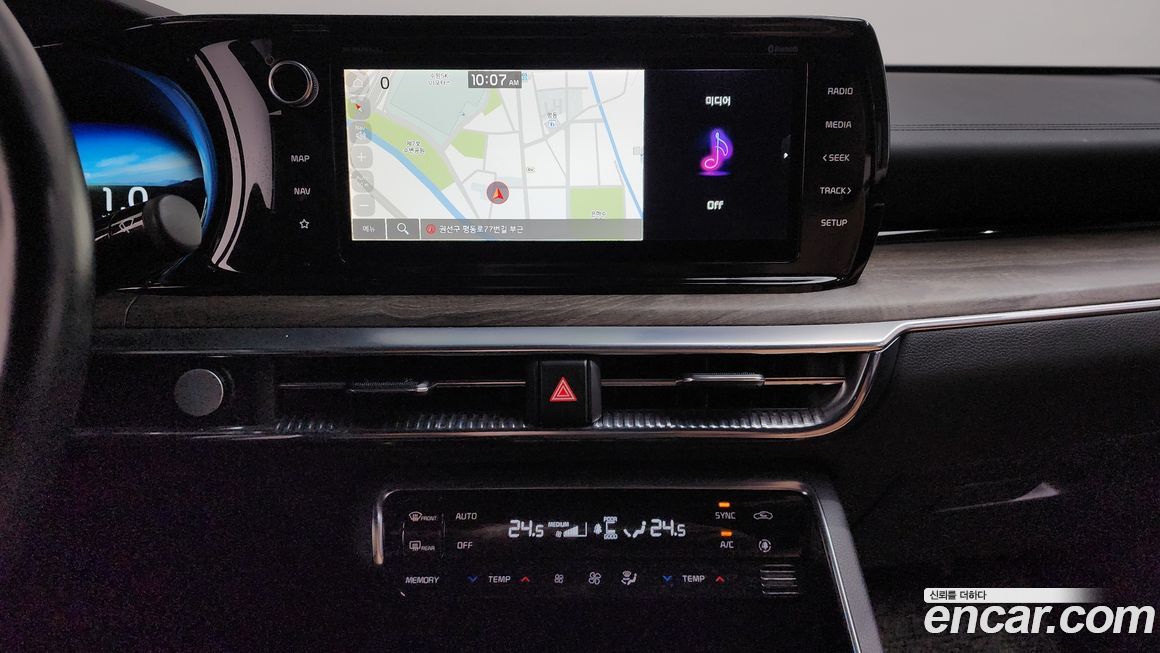 Kia K5 2022
