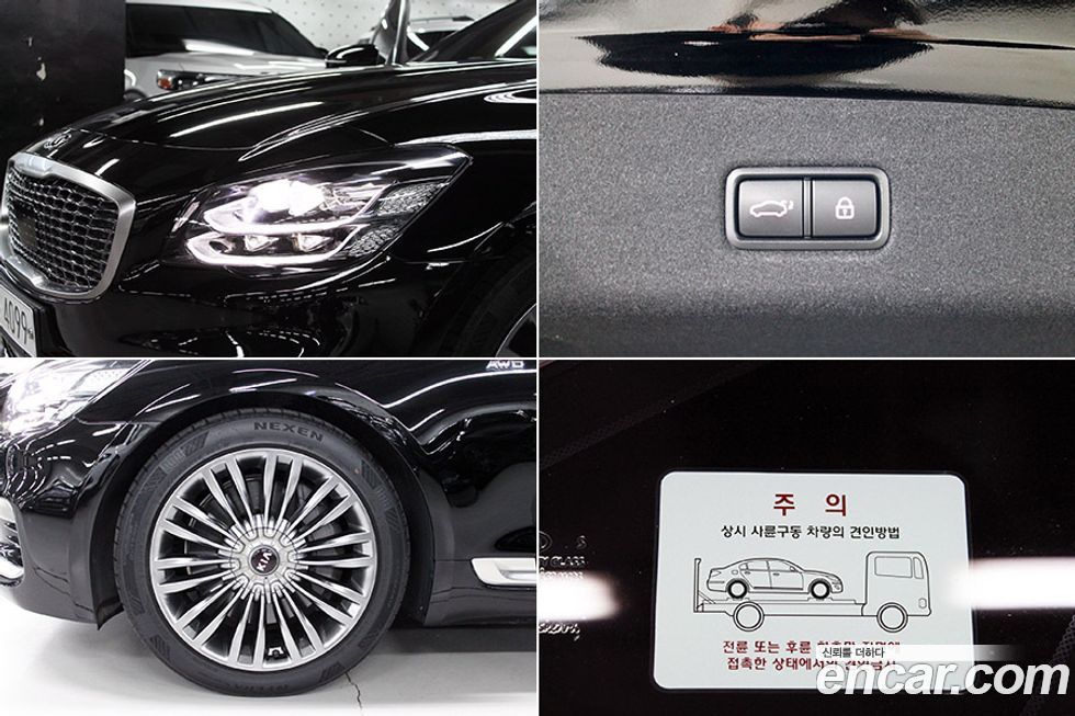 Kia K9 2019