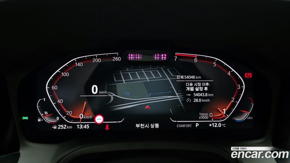 BMW 3-Series 2021