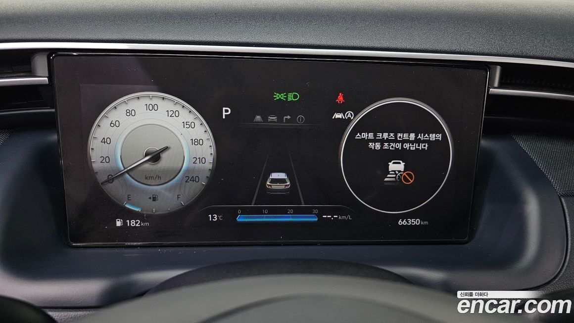 Hyundai Tucson 2021