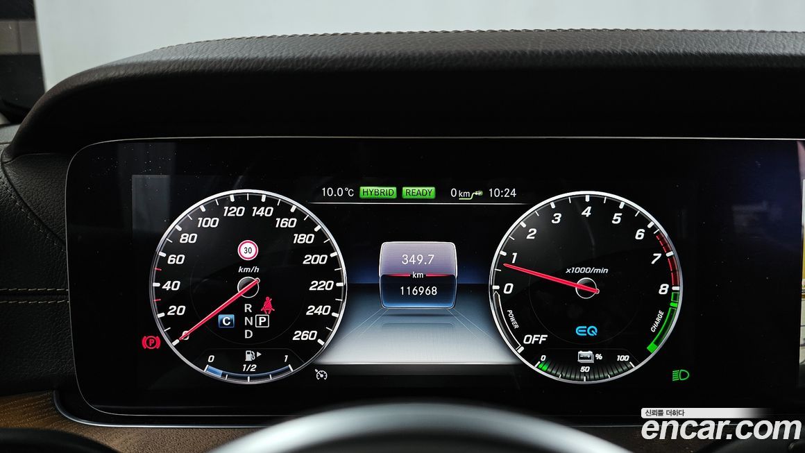 Mercedes-Benz E-Class 2019