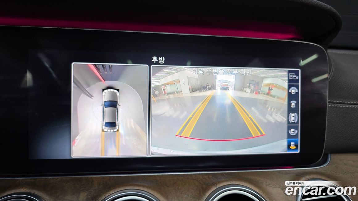 Mercedes-Benz E-Class 2019