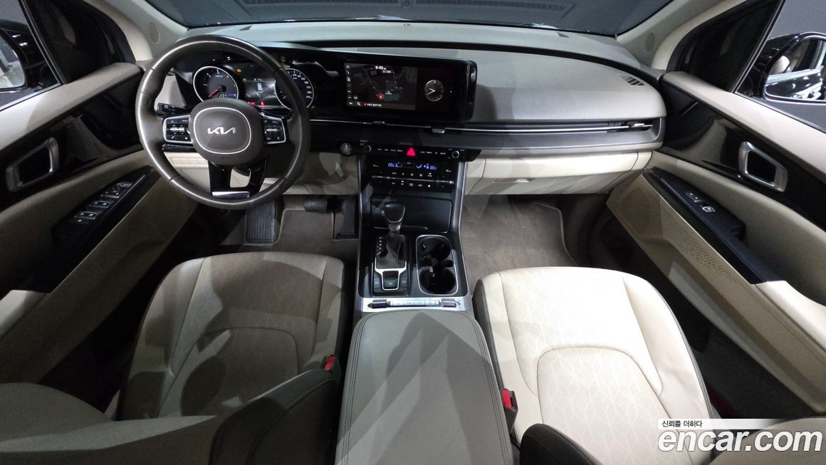 Kia Canival 2023