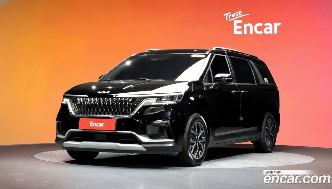 Kia Canival 2023