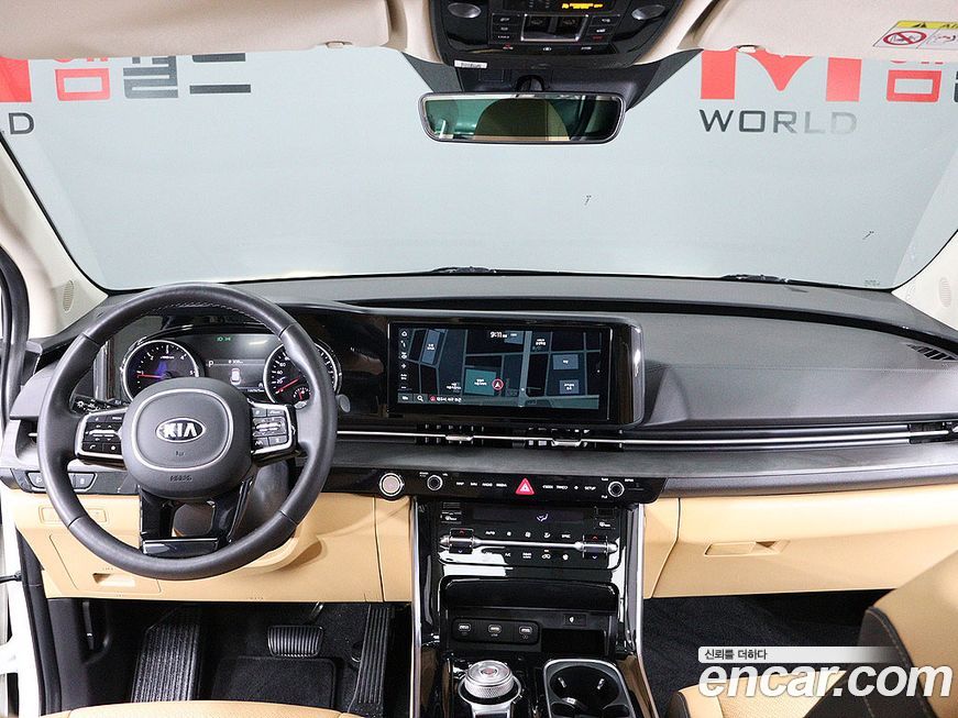 Kia Canival 2021