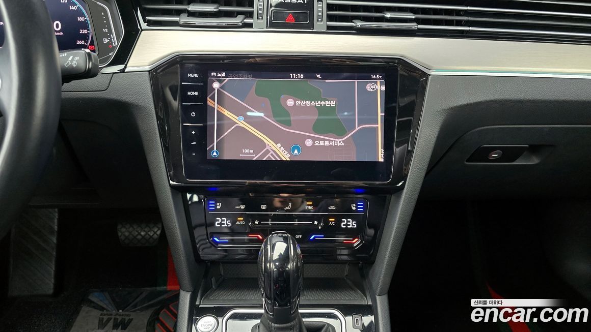 Volkswagen Passat 2021