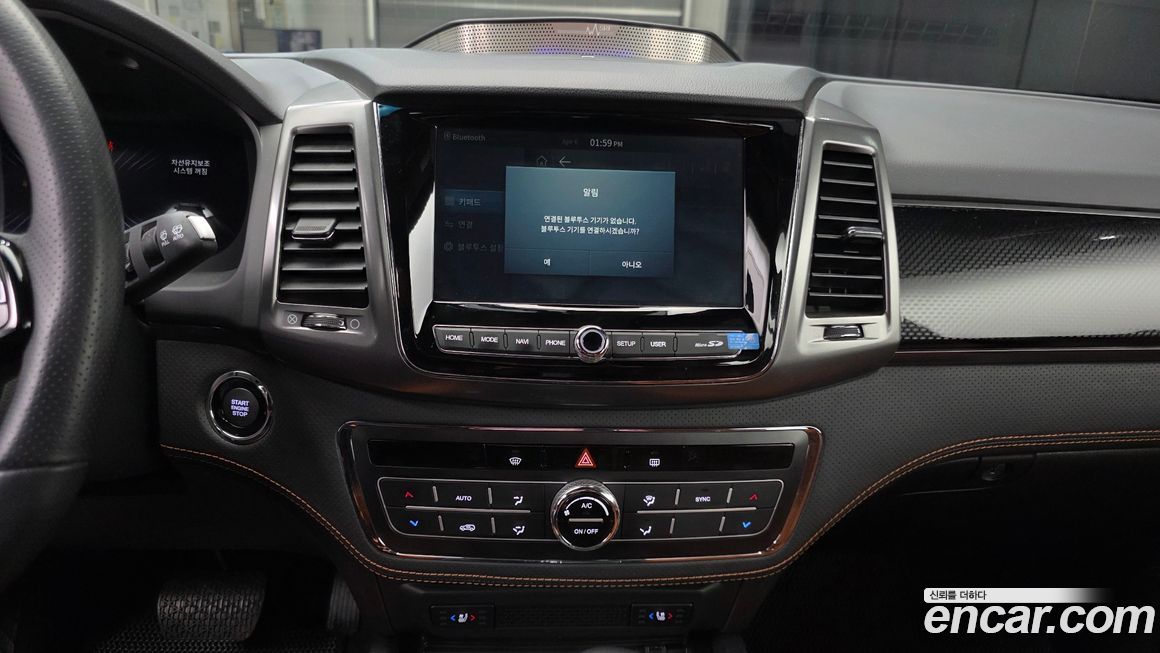 KG_Mobility_Ssangyong Rexton 2022