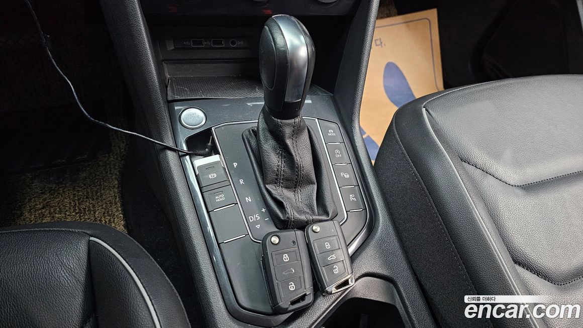 Volkswagen Tiguan 2020