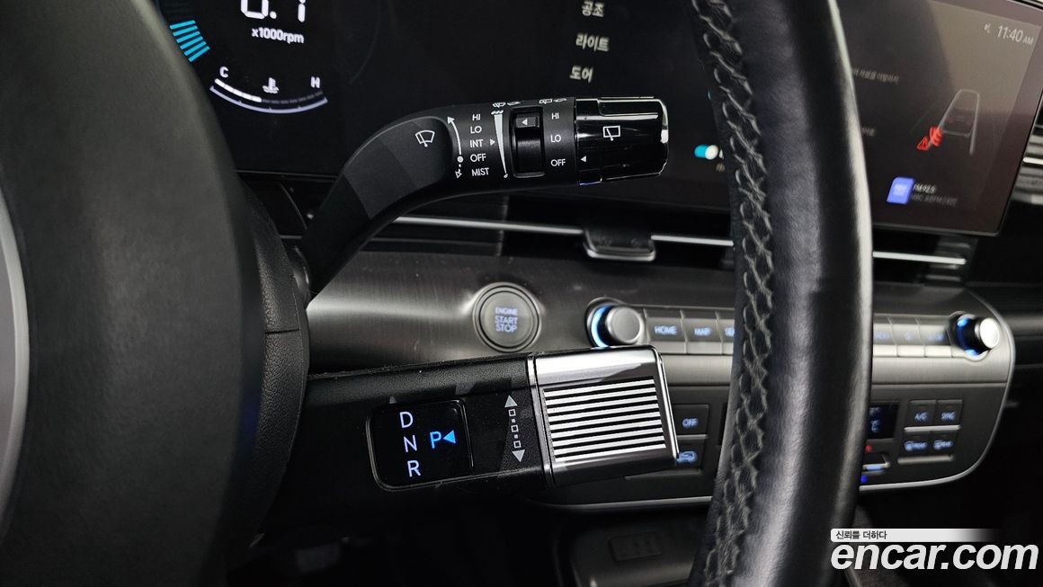 Hyundai Kona 2023