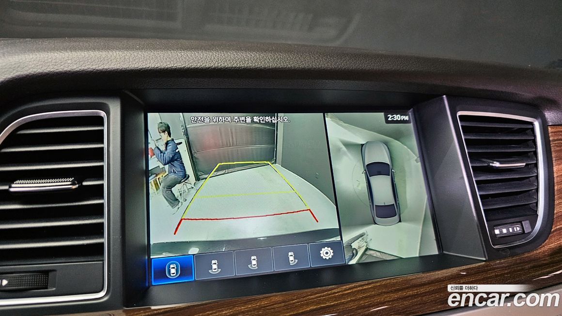 Genesis G80 2020