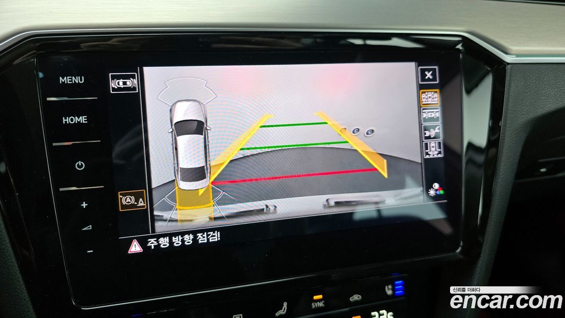 Volkswagen Passat 2021