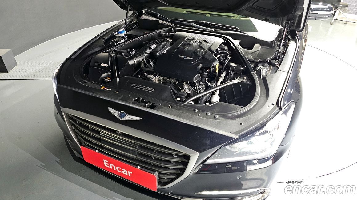 Genesis G80 2020
