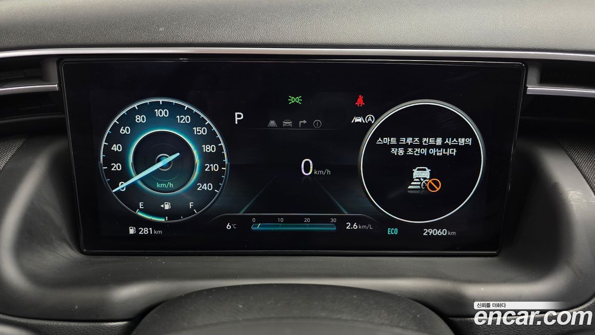Hyundai Tucson 2021
