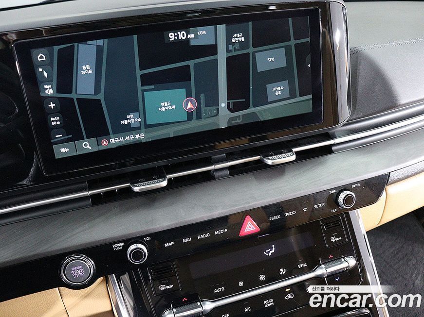 Kia Canival 2021