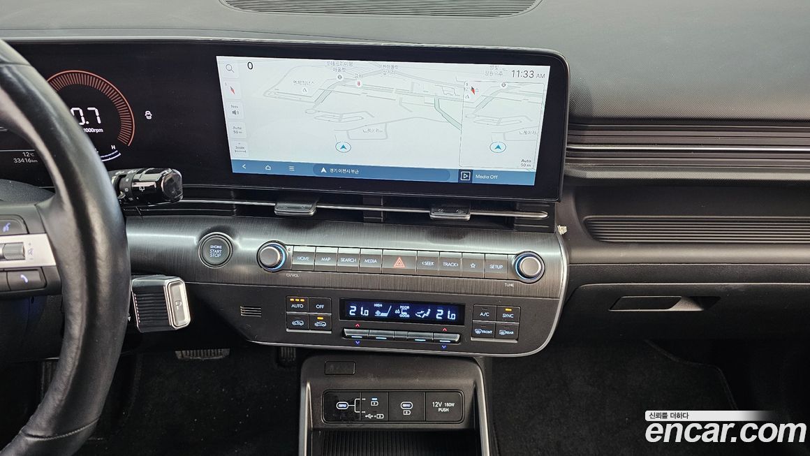 Hyundai Kona 2023