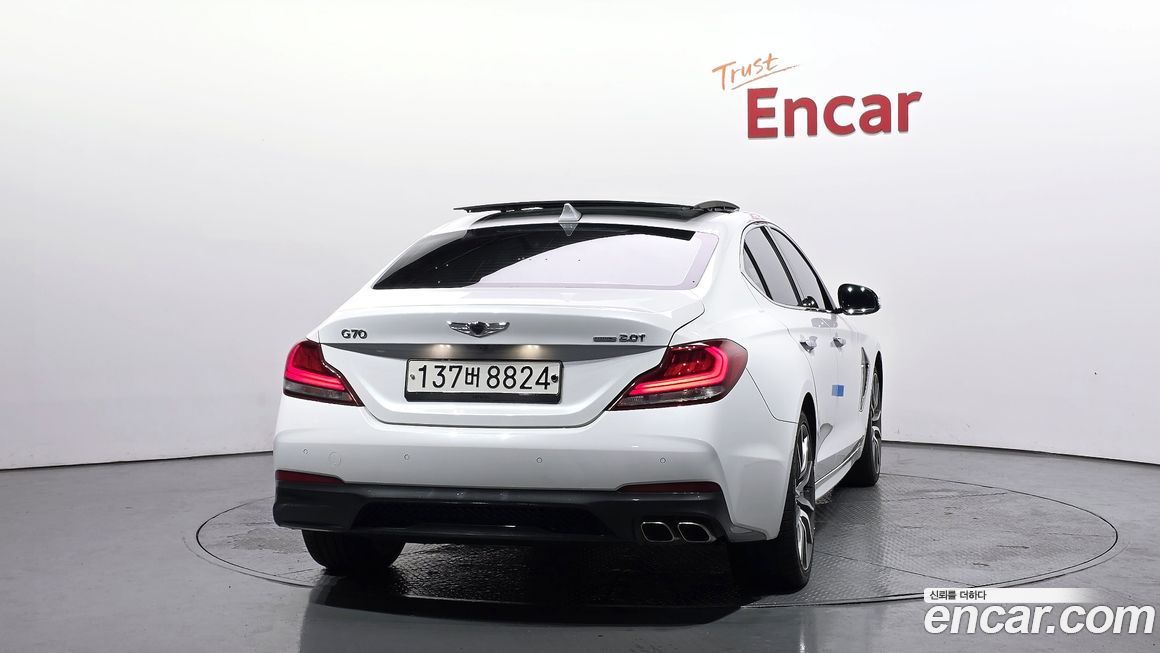 Genesis G70 2020