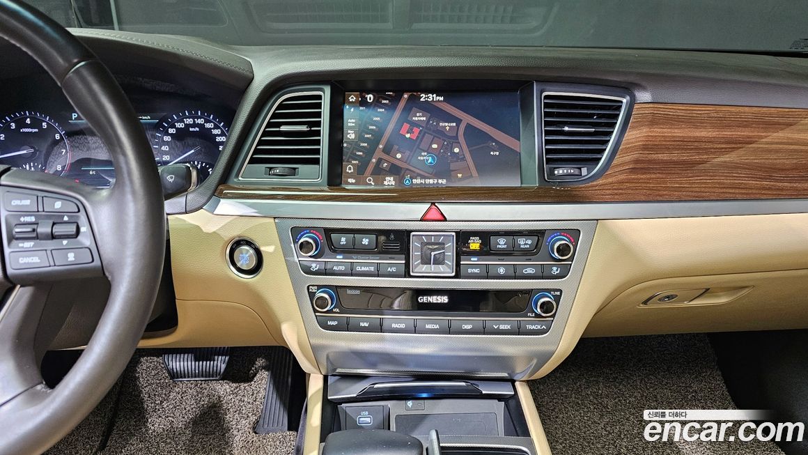 Genesis G80 2020