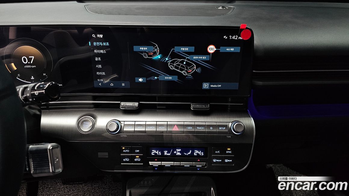 Hyundai Kona 2025