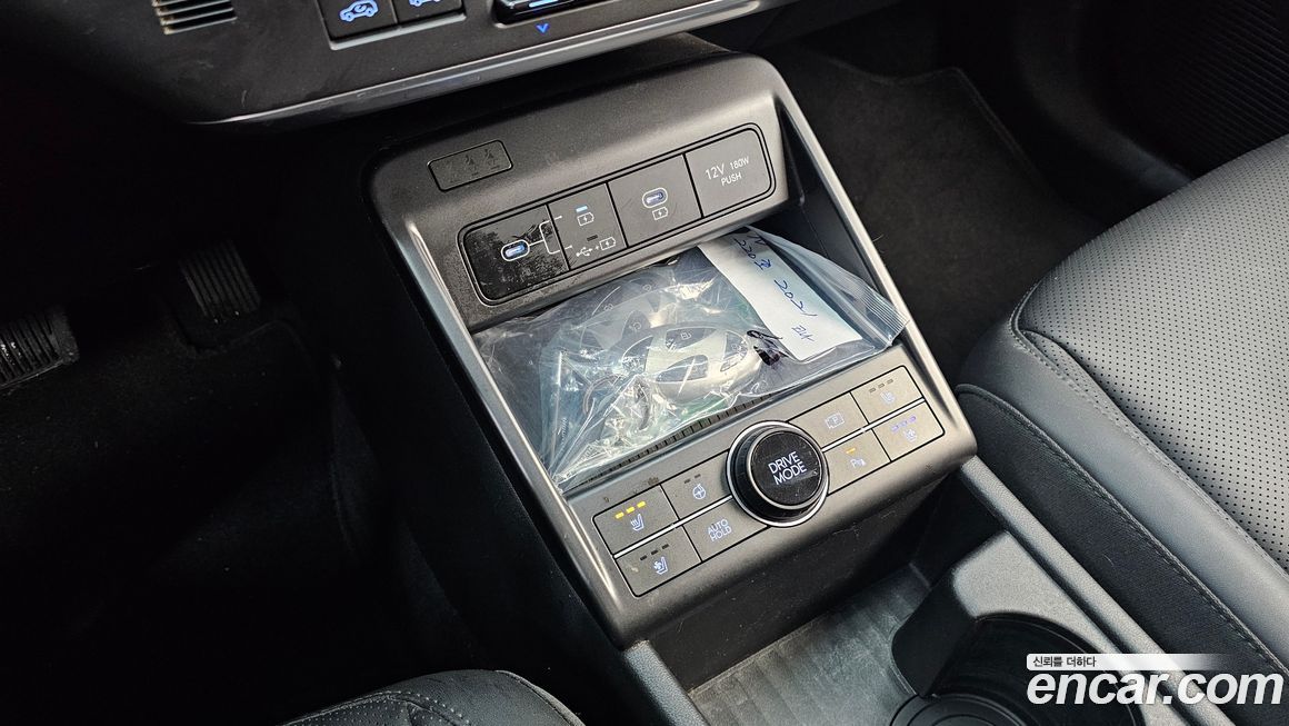 Hyundai Kona 2023