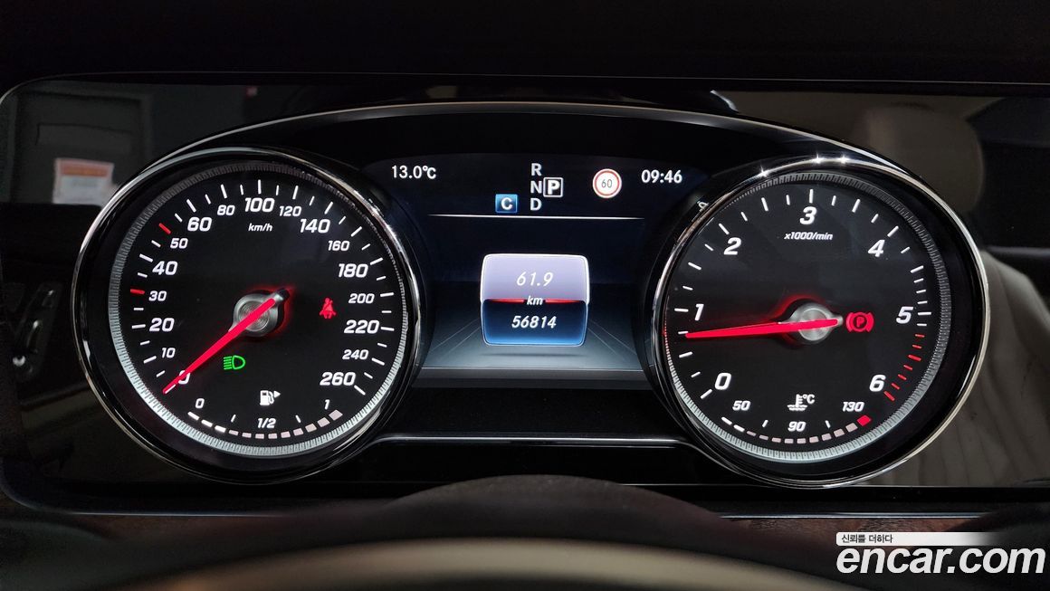 Mercedes-Benz E-Class 2017