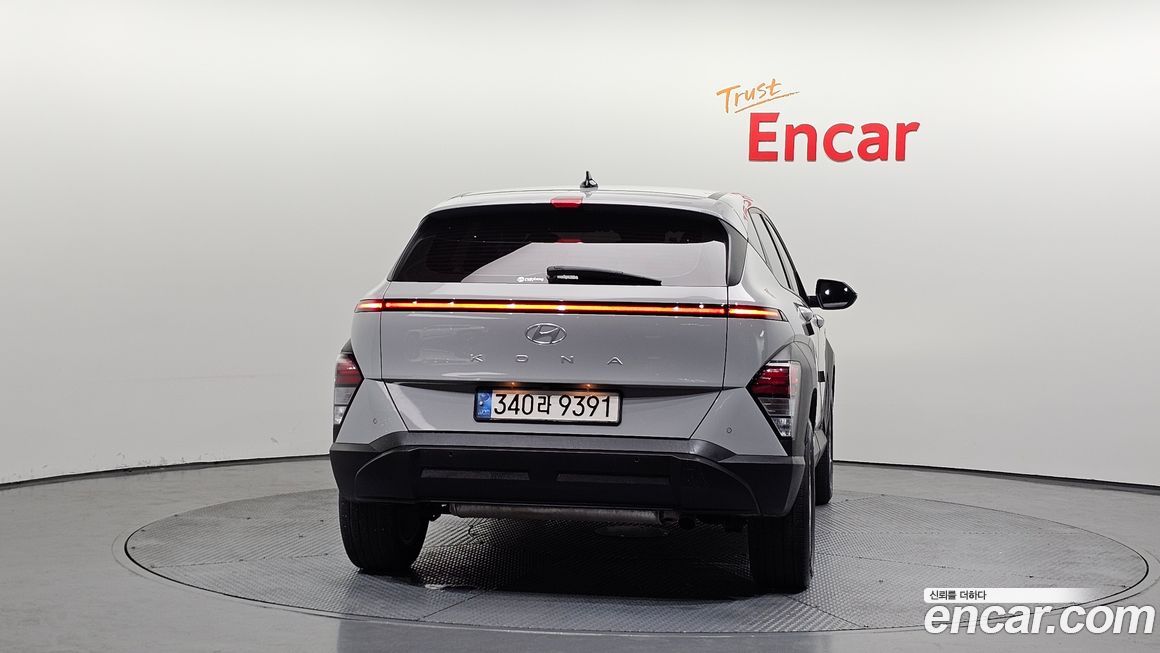 Hyundai Kona 2023