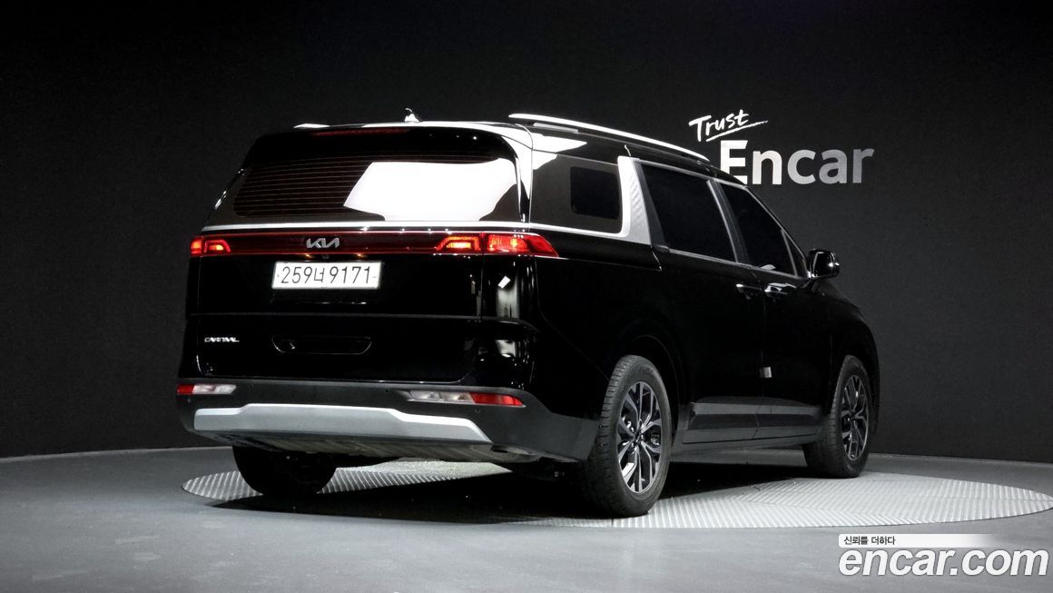 Kia Canival 2023