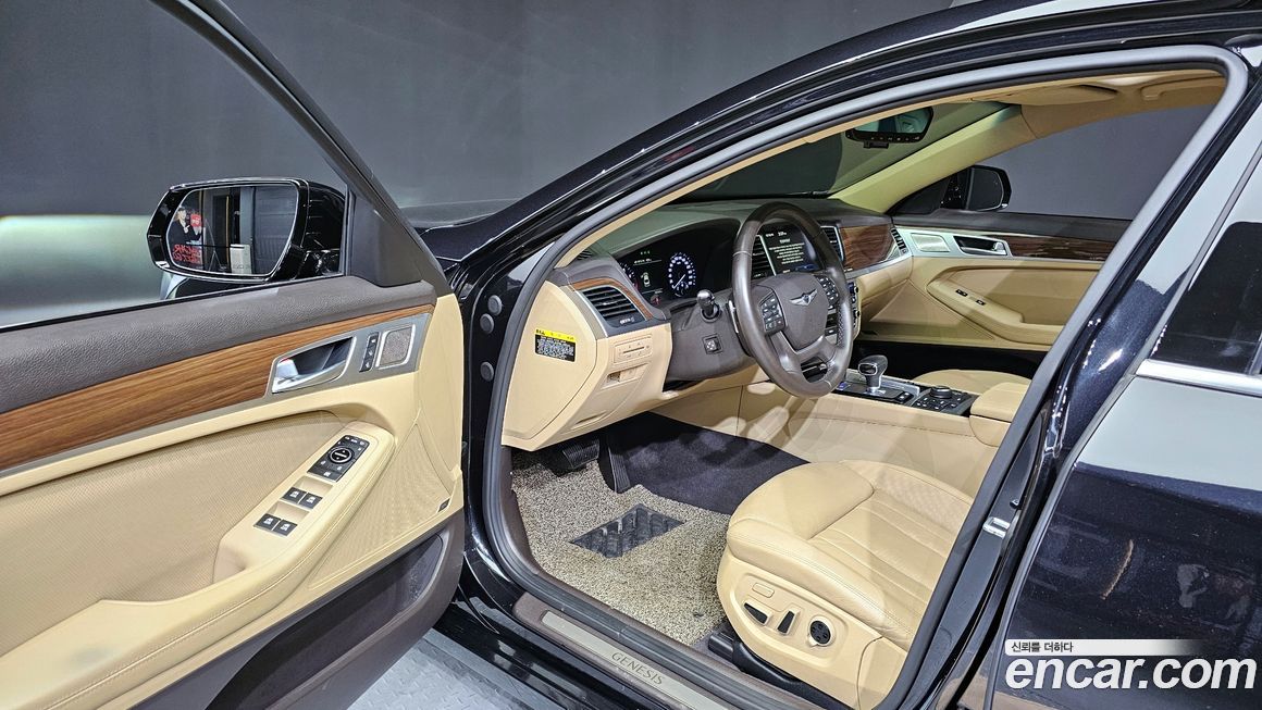 Genesis G80 2020