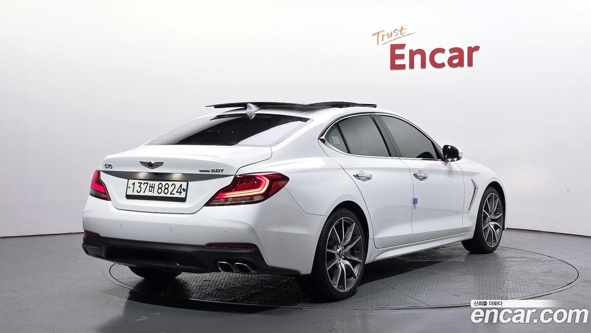 Genesis G70 2020