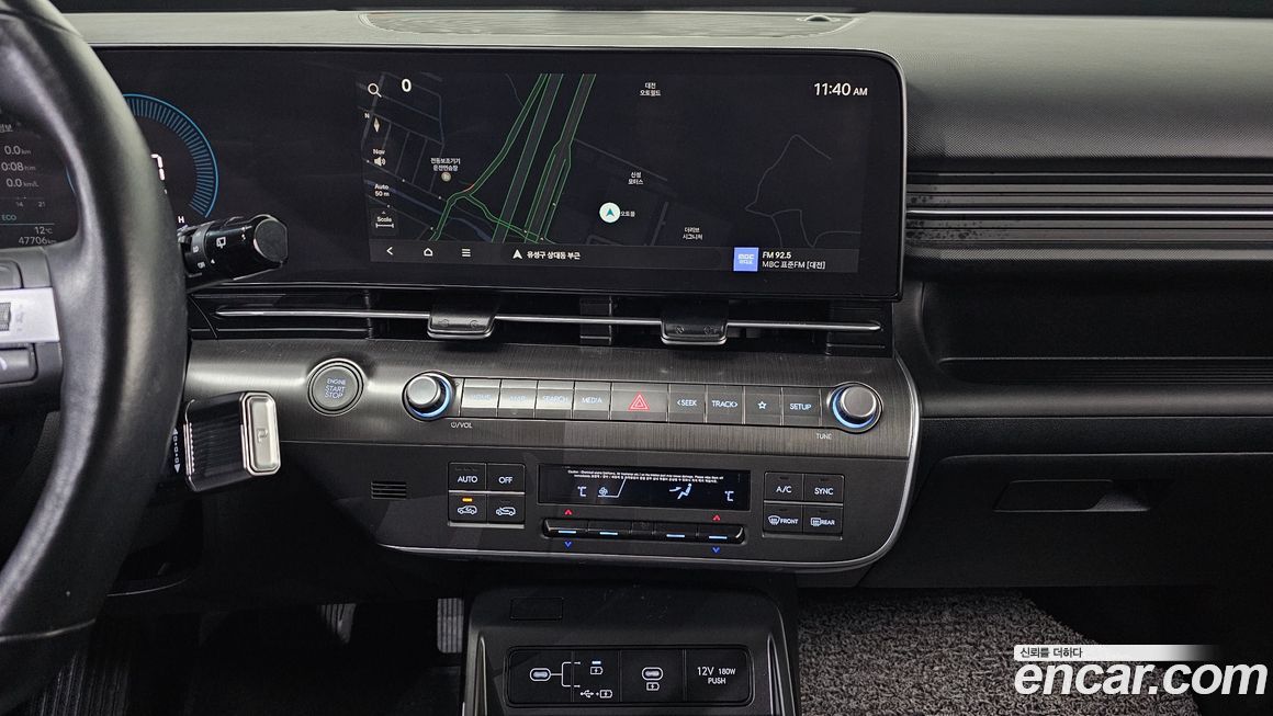 Hyundai Kona 2023