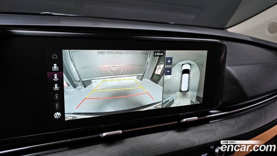 Kia Canival 2022