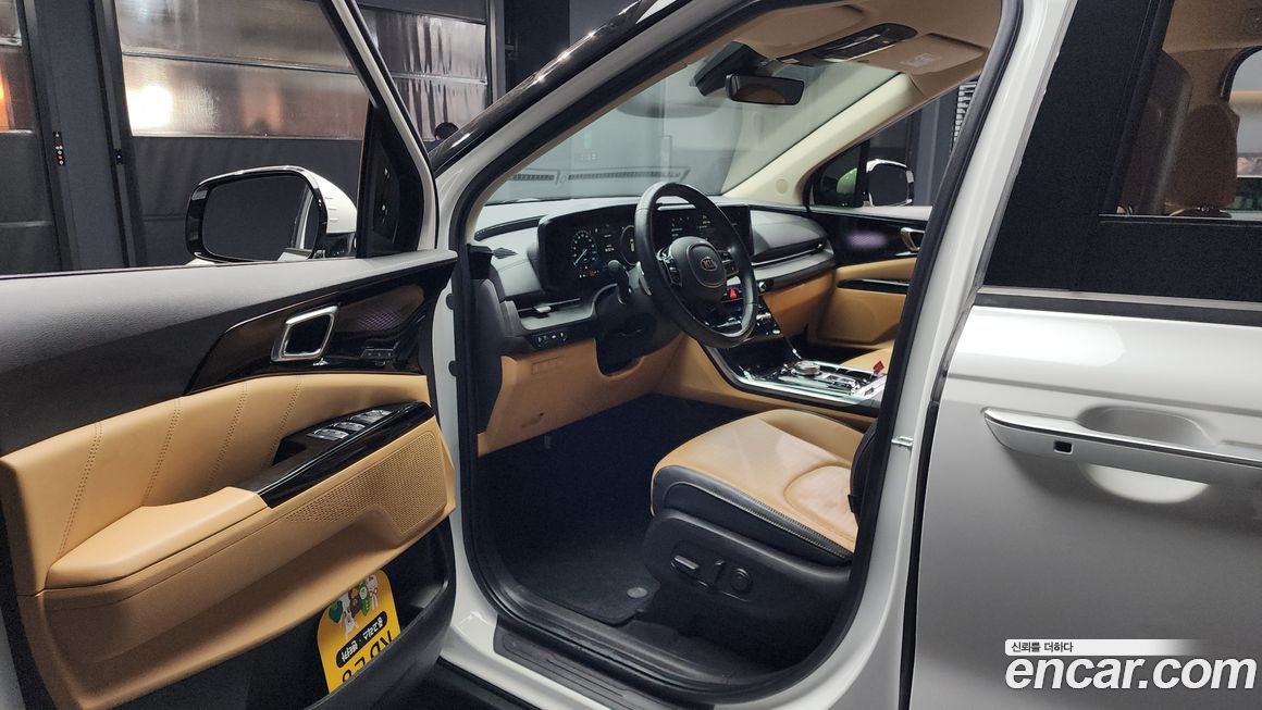 Kia Canival 2021