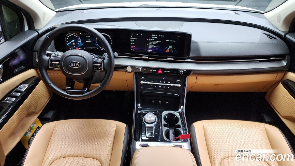 Kia Canival 2021