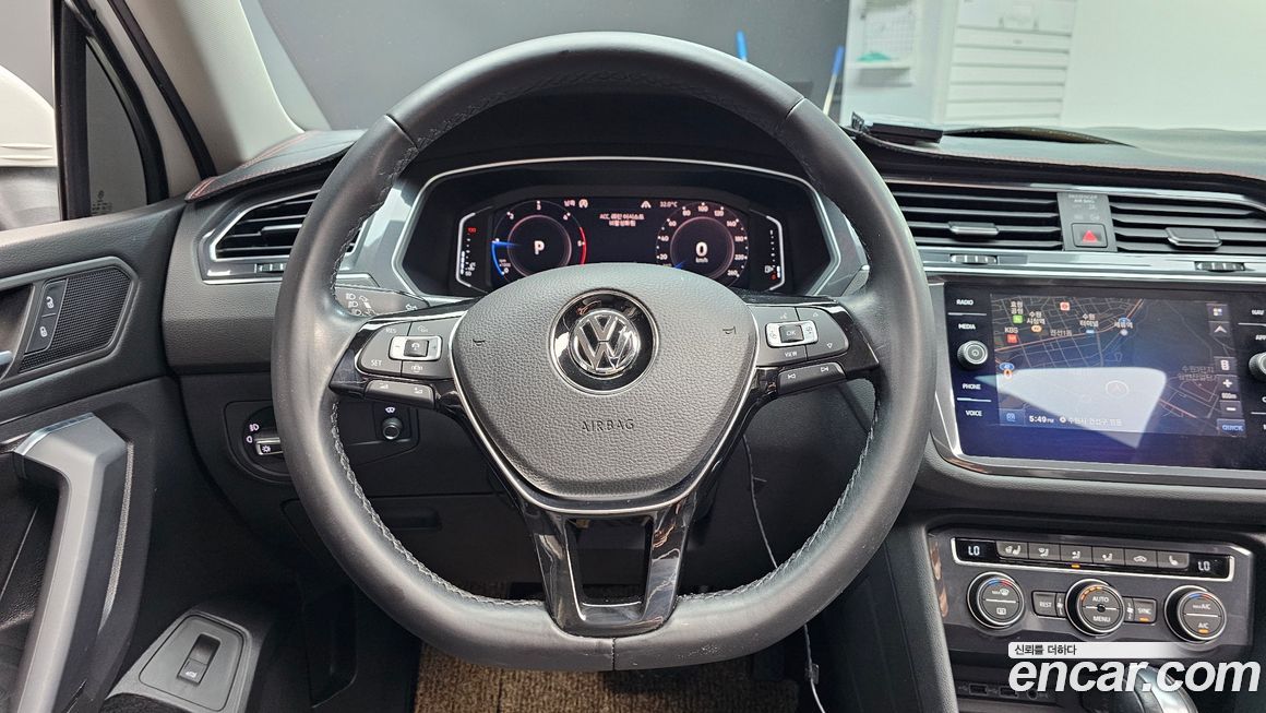 Volkswagen Tiguan 2020