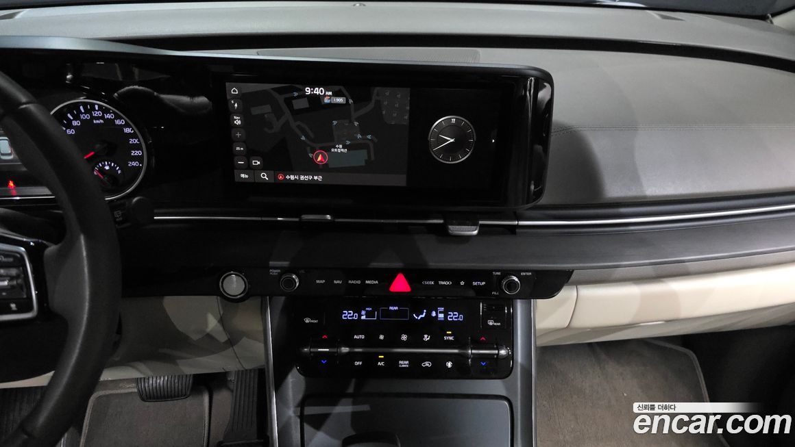 Kia Canival 2023