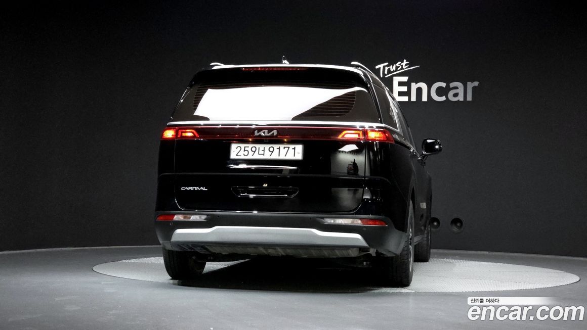 Kia Canival 2023