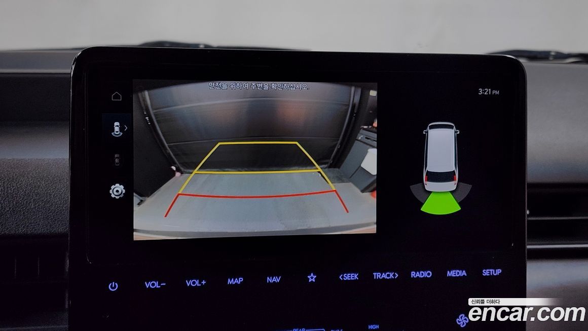 Hyundai Staria 2022