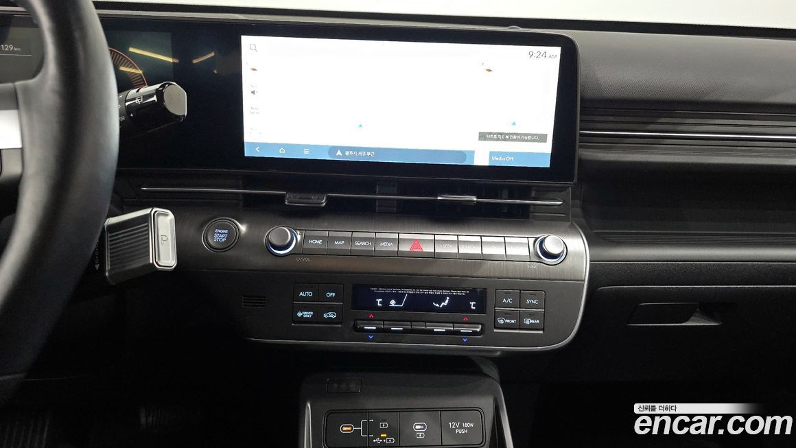 Hyundai Kona 2023