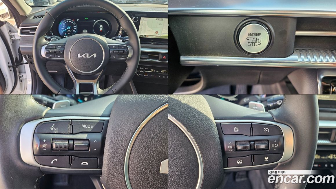 Kia K5 2023