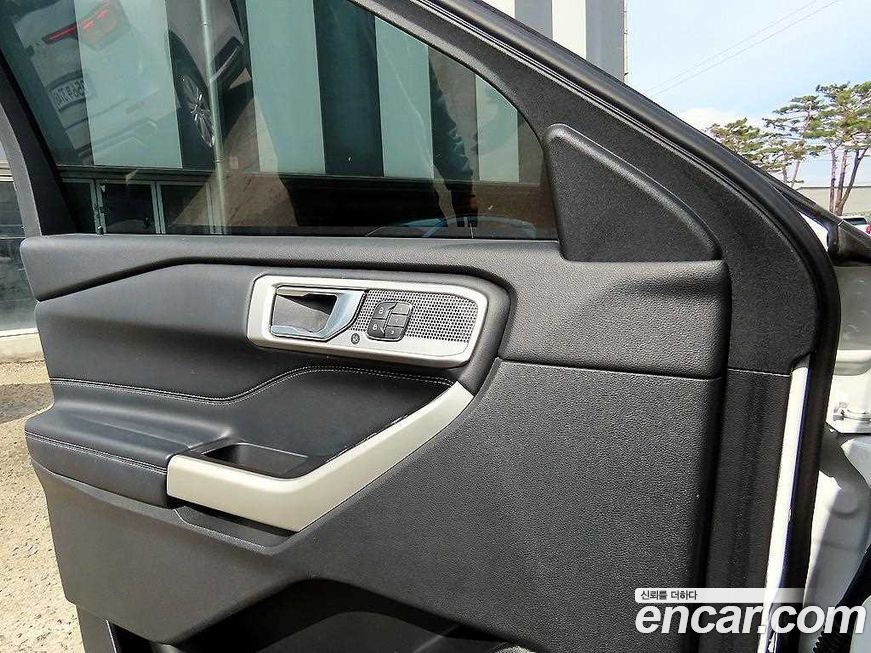 Ford Explorer 2020