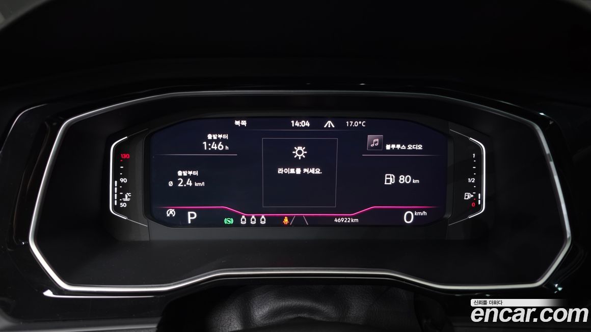 Volkswagen Jetta 2021