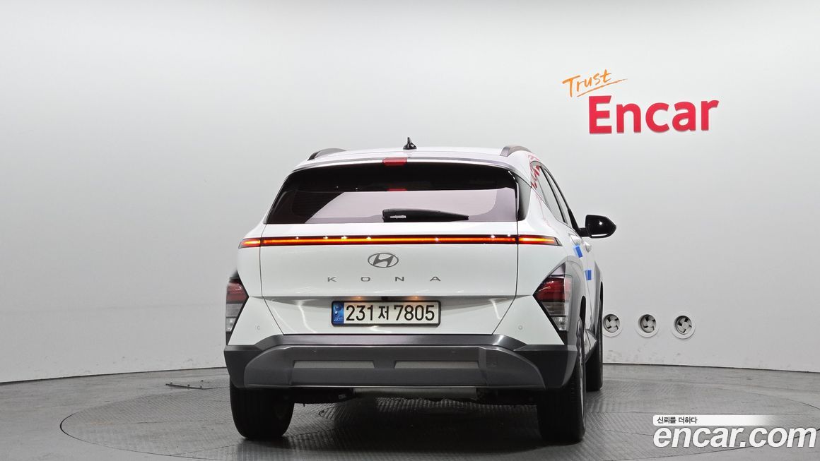 Hyundai Kona 2023