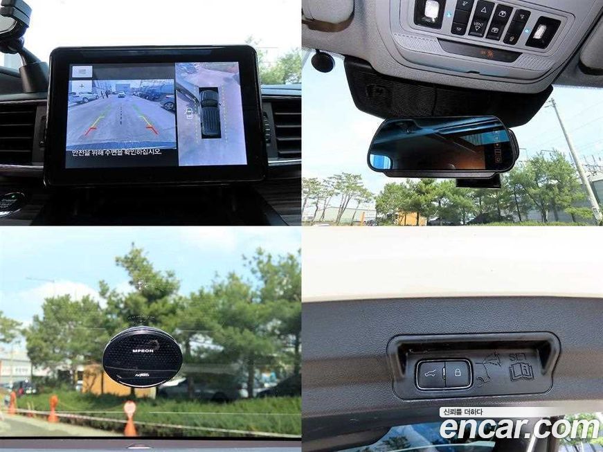 Ford Explorer 2020