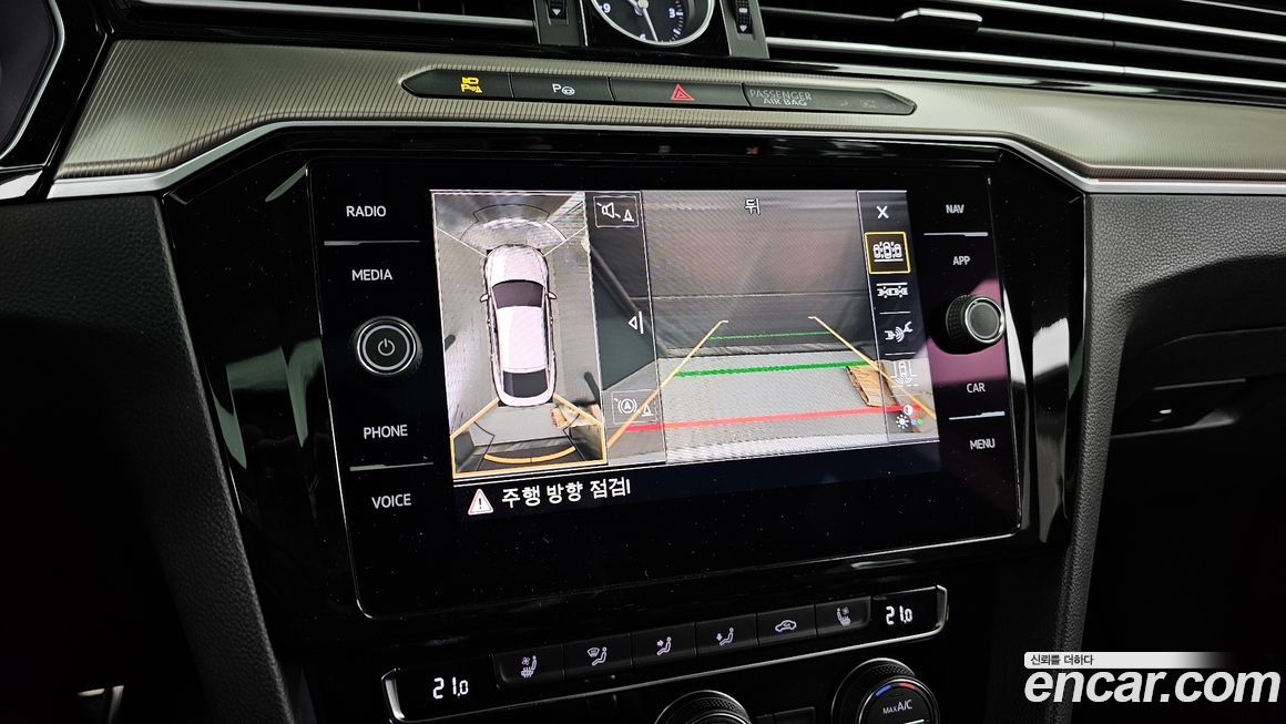 Volkswagen Arteon 2019