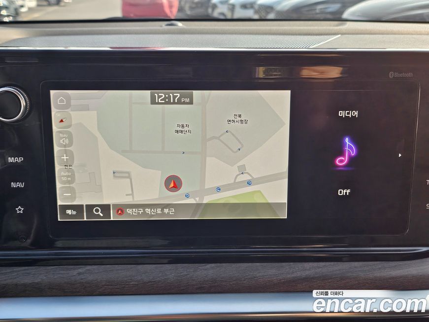 Kia K5 2023
