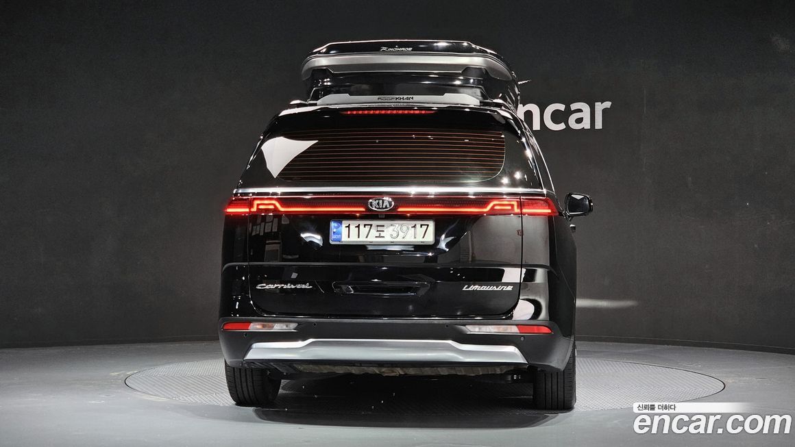 Kia Canival 2021
