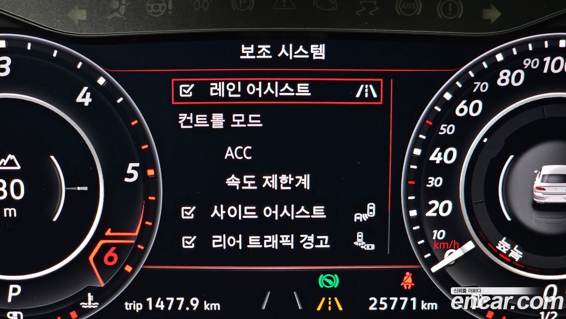 Volkswagen Arteon 2019