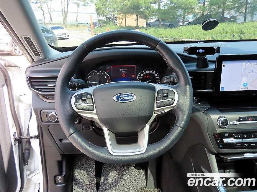 Ford Explorer 2020