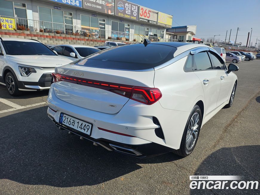 Kia K5 2023