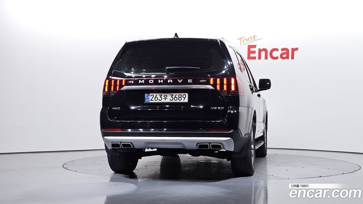 Kia Mohave 2021