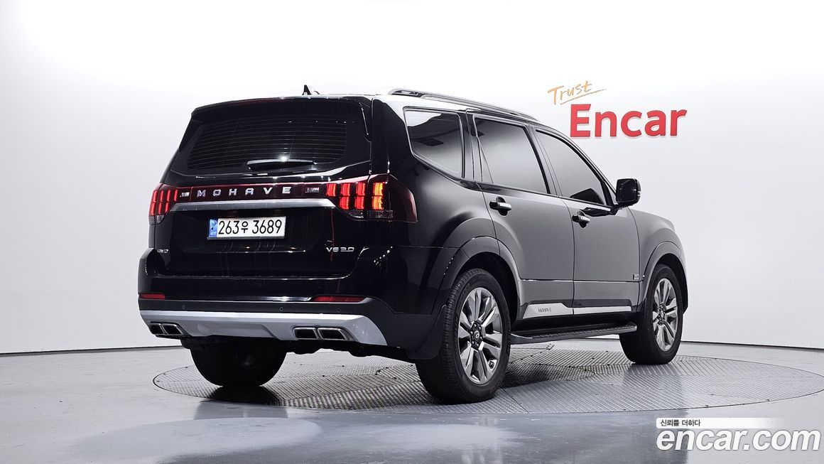 Kia Mohave 2021